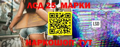 меф VHQ Ангарск