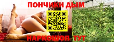 меф VHQ Ангарск