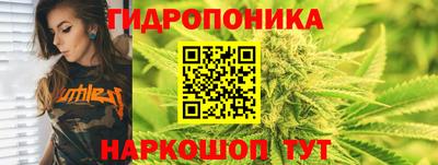 дистиллят марихуана Анжеро-Судженск