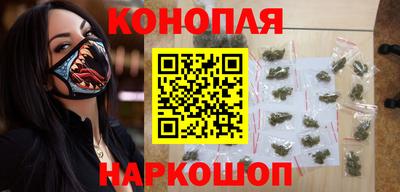 таблы Анапа