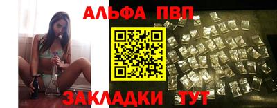 дистиллят марихуана Анжеро-Судженск